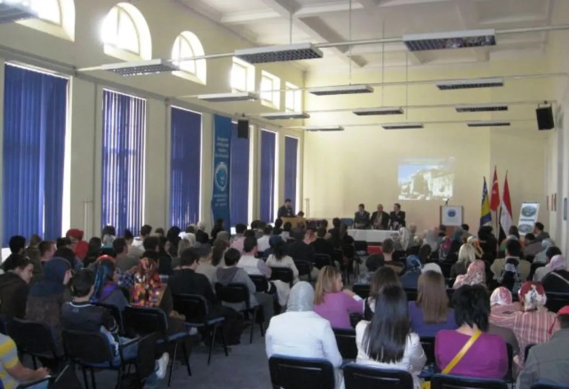 A Lecture Delivered by H.E. Ambassador of the Arab Republic of Egypt