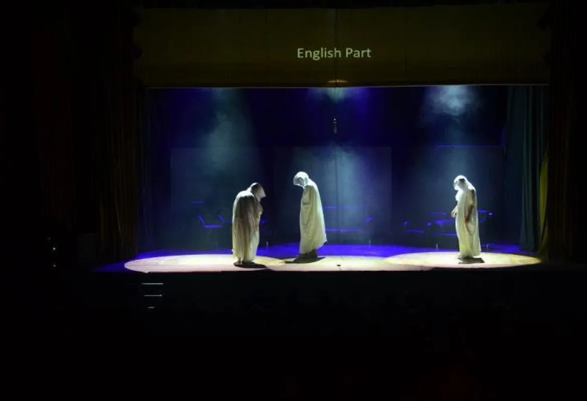 A theatrical performance was held by IUS students last night 