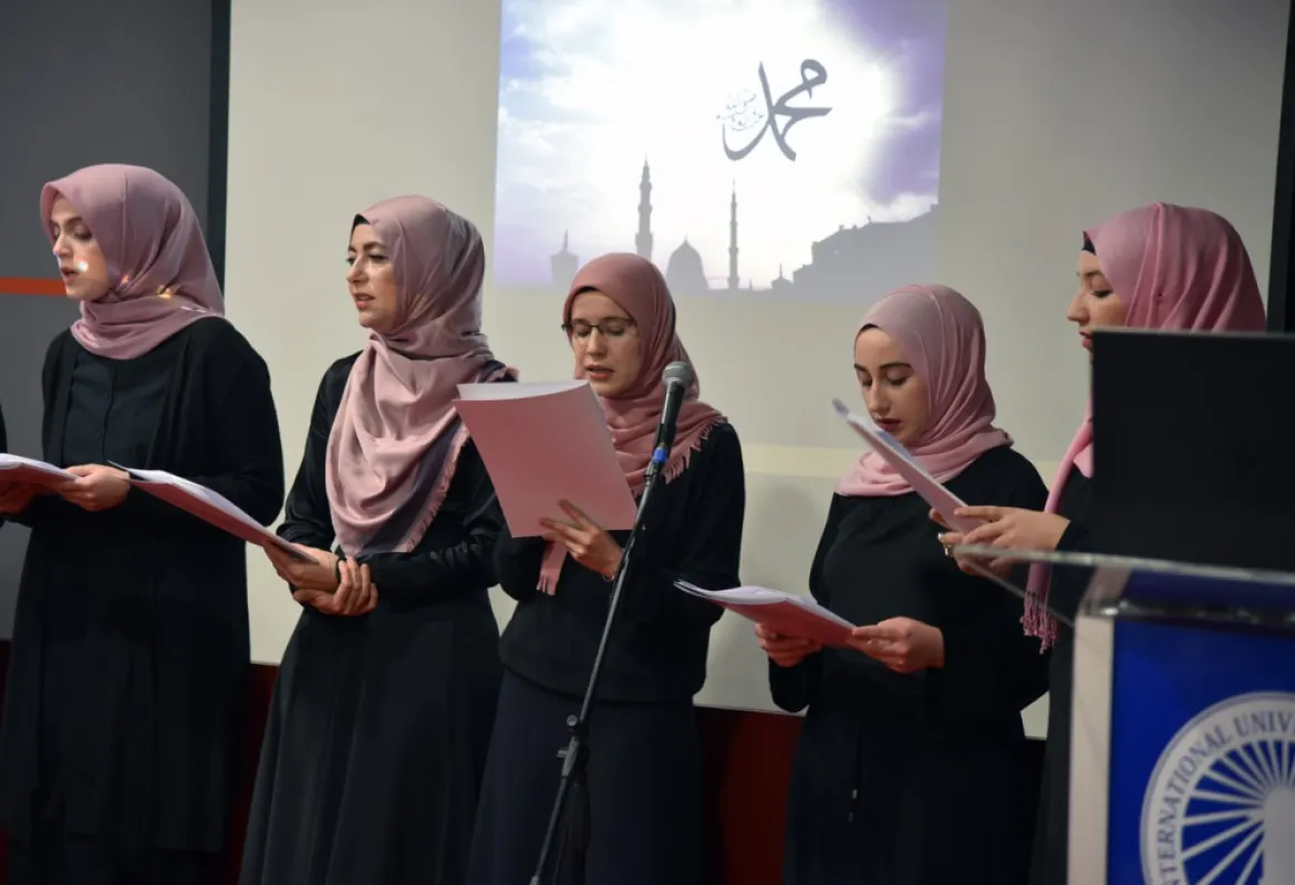 4th Traditional Recital “Mercy to the Worlds"