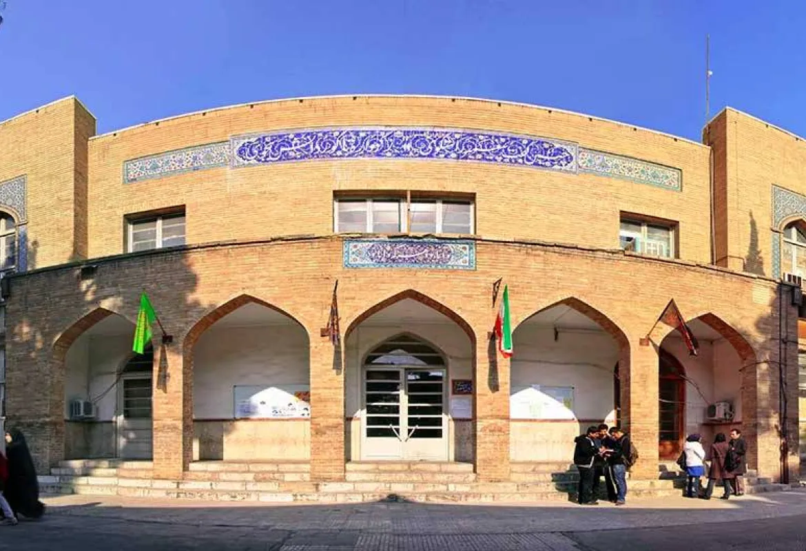 First Academic Cooperation with Iran