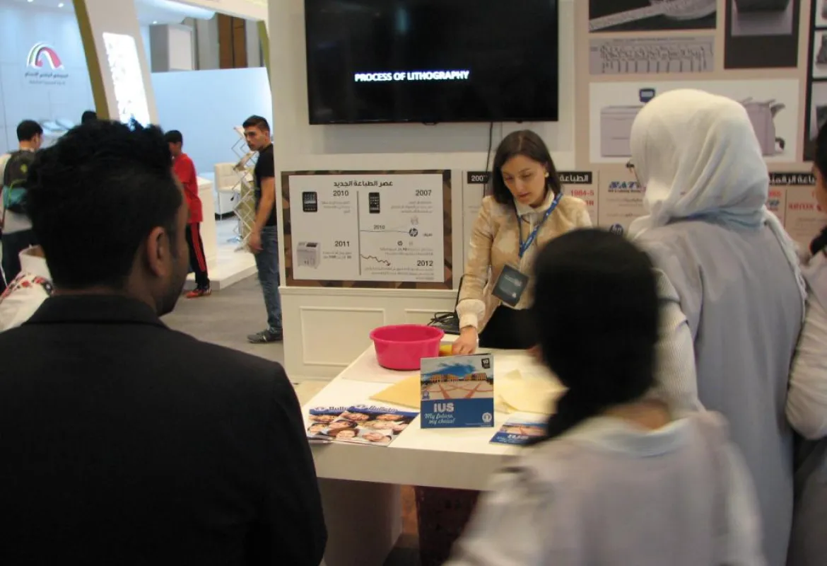 Assist. Prof. Meliha Teparić promoted IUS in Abu Dhabi