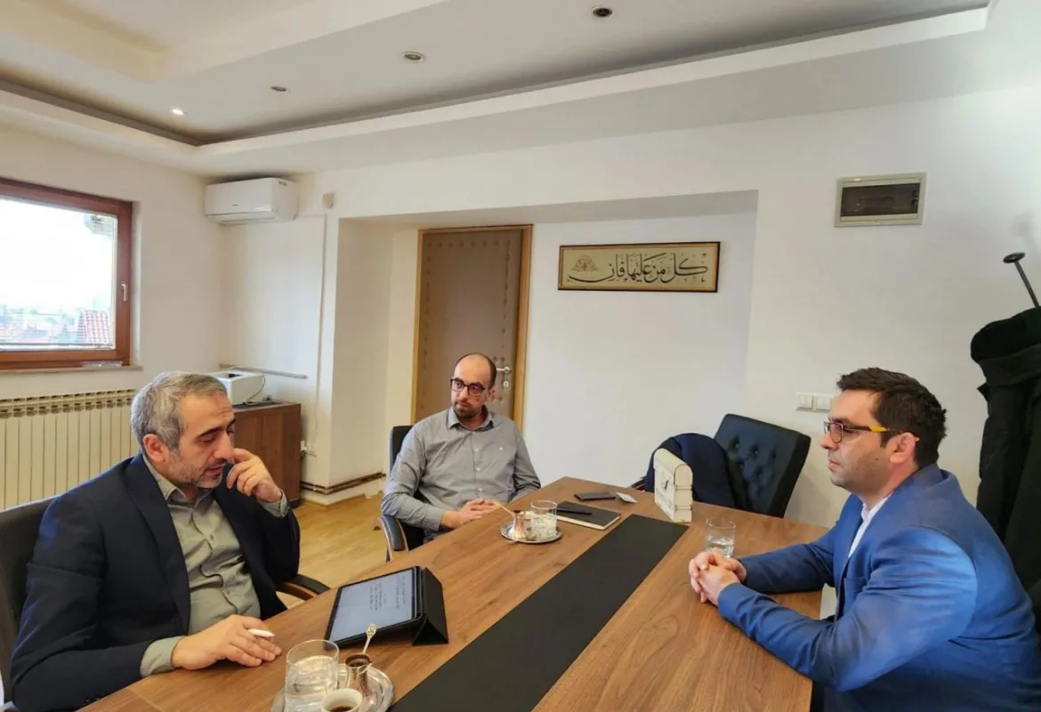 IUS and Sarajevo Memorial Center 