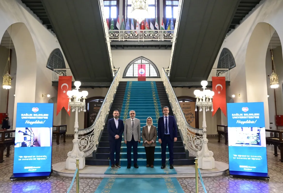 University of Health Sciences