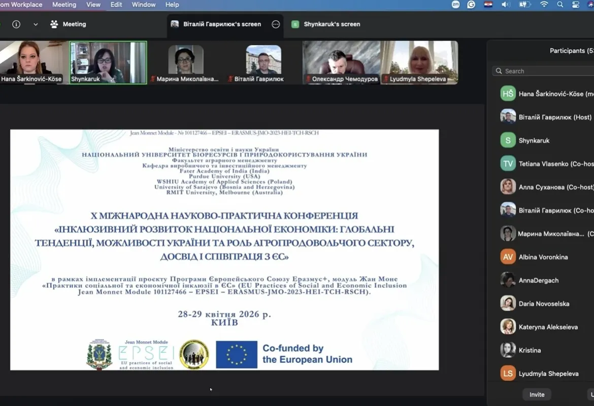 Assist. Prof. Dr. Hana Šarkinović-Köse 