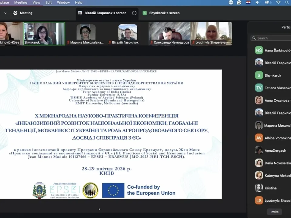 Assist. Prof. Dr. Hana Šarkinović-Köse 