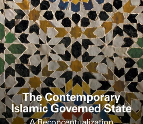 Dr. Joseph J. Kaminski Published Book: “The Contemporary Islamic Governed State: A Reconceptualization”