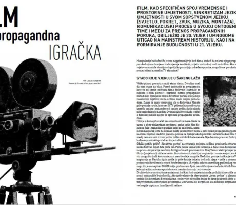 IUS in the artistic community and cultural events of the region