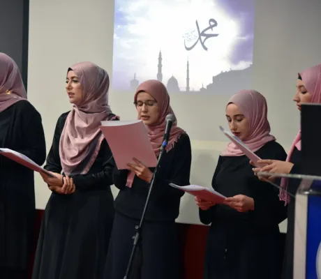 4th Traditional Recital “Mercy to the Worlds"