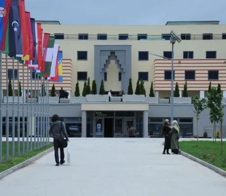 IUS Center for Balkan Studies