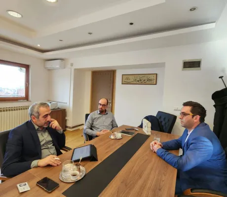 IUS and Sarajevo Memorial Center 