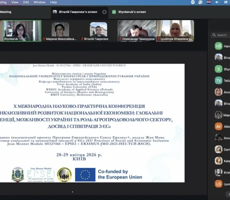Assist. Prof. Dr. Hana Šarkinović-Köse 