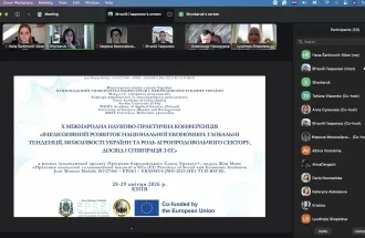 Assist. Prof. Dr. Hana Šarkinović-Köse 
