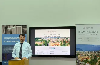 IUS Hosts 14th IIIT Summer School on Islam in Europe and the Challenges of Pluralism