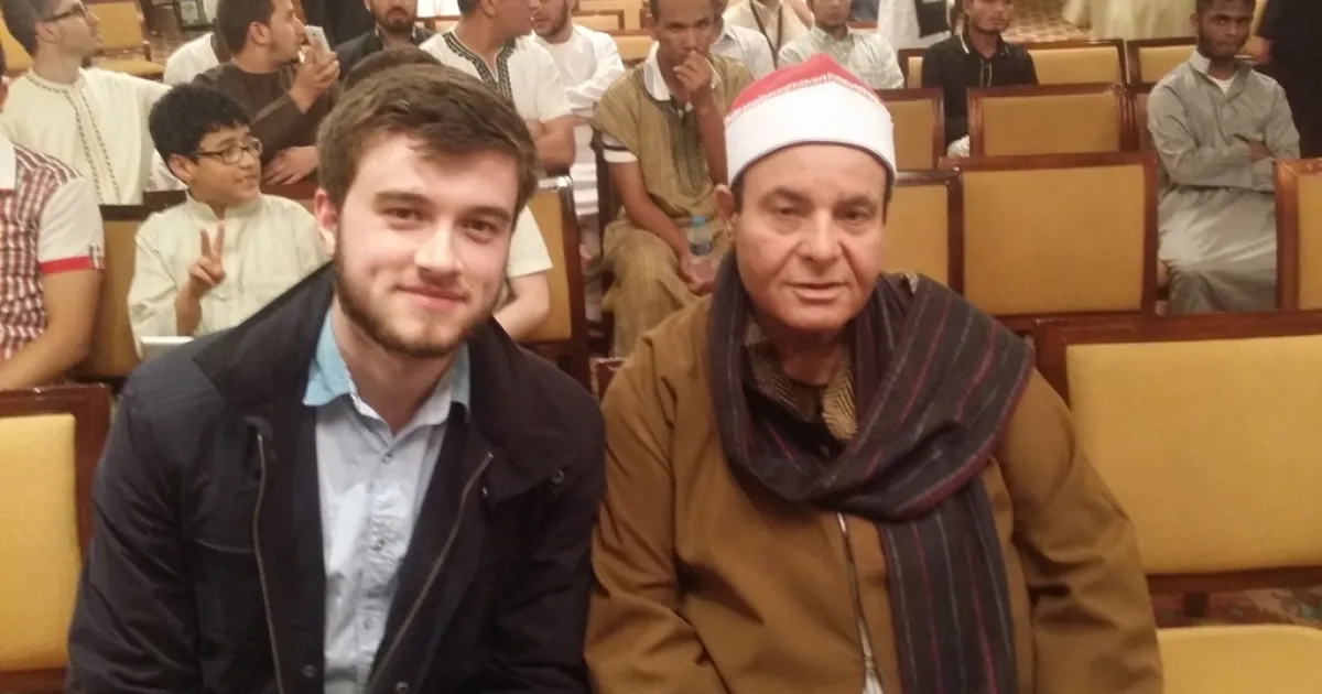 IUS Student placed 6th in global competition of Quran Reciter’s