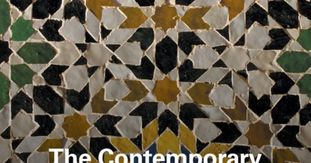 Dr. Joseph J. Kaminski Published Book: “The Contemporary Islamic Governed State: A Reconceptualization”