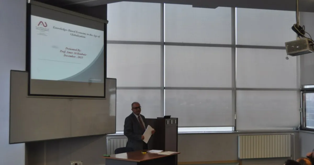 Prof. Dr. Amer Al-Roubaie gave a lecture at IUS