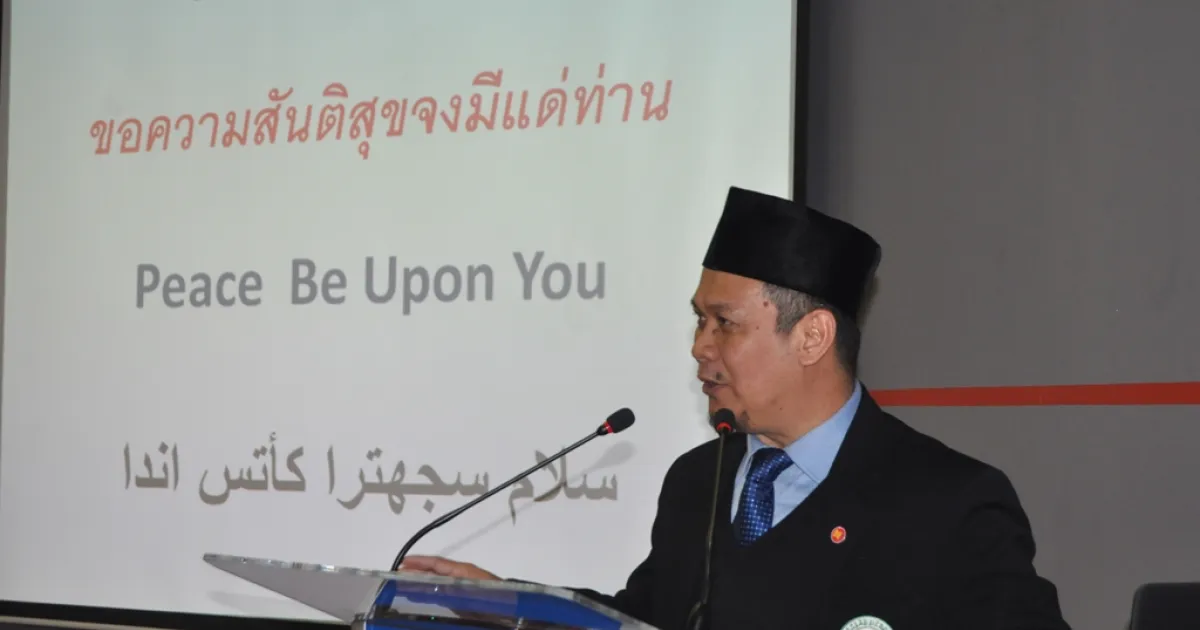 Assist. Prof. Dr. Sukree Langputeh gave a lecture at IUS