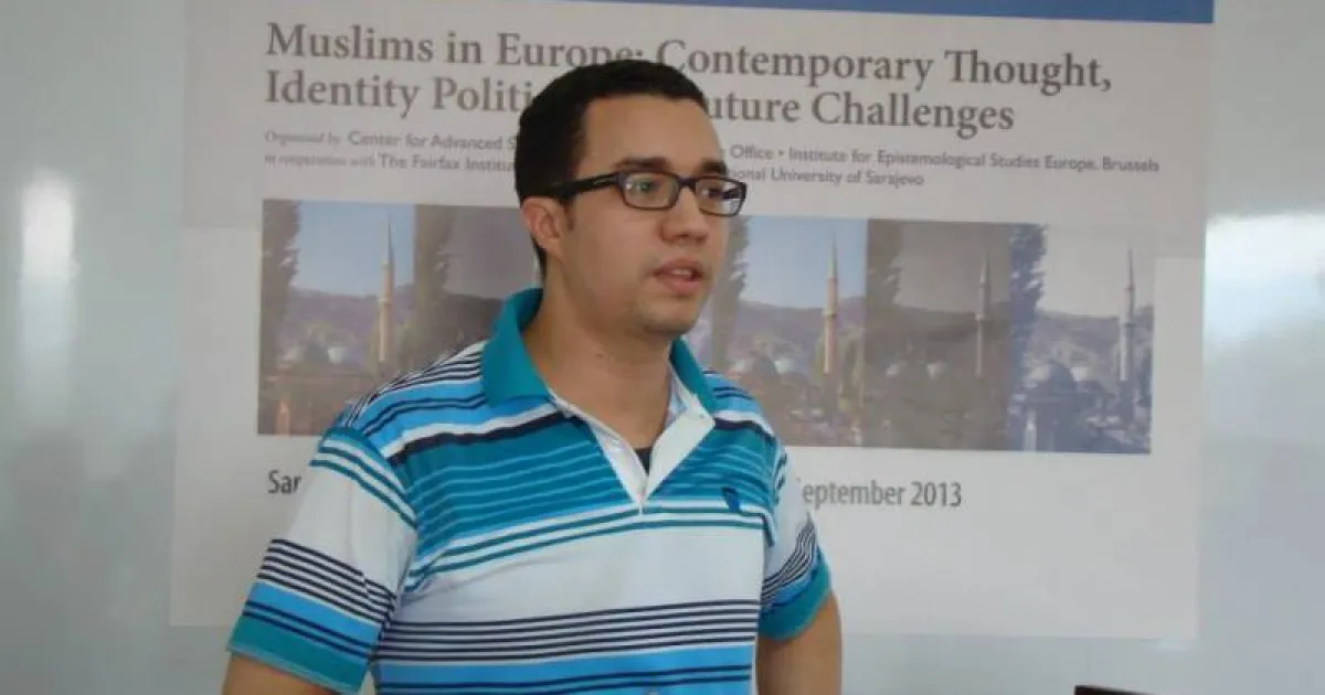 The first IIIT European Summer school at IUS