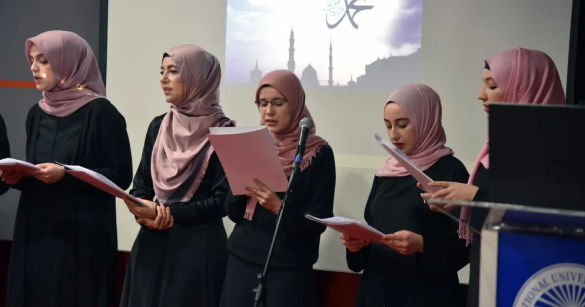 4th Traditional Recital “Mercy to the Worlds"