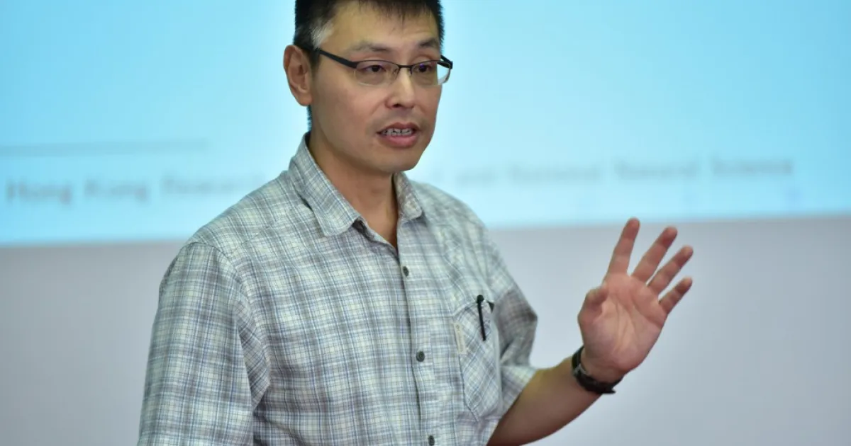 Dr. Edmund Yik Man Chiang Lectured at IUS