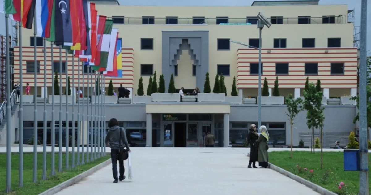 IUS Center for Balkan Studies