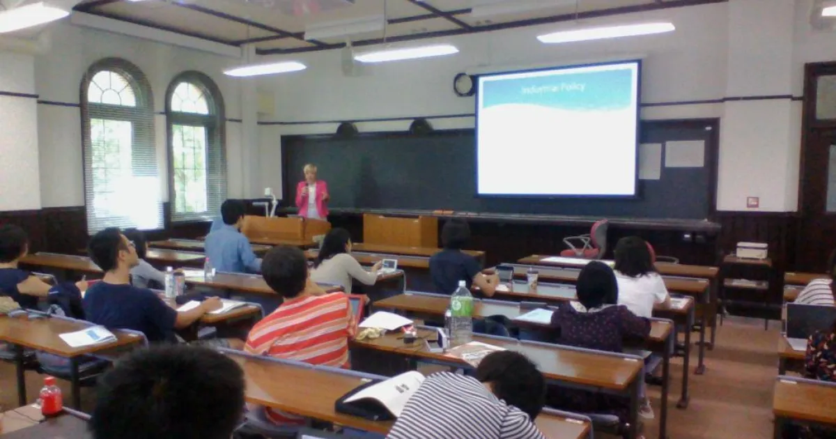 IUS Professor at Hitotsubashi University