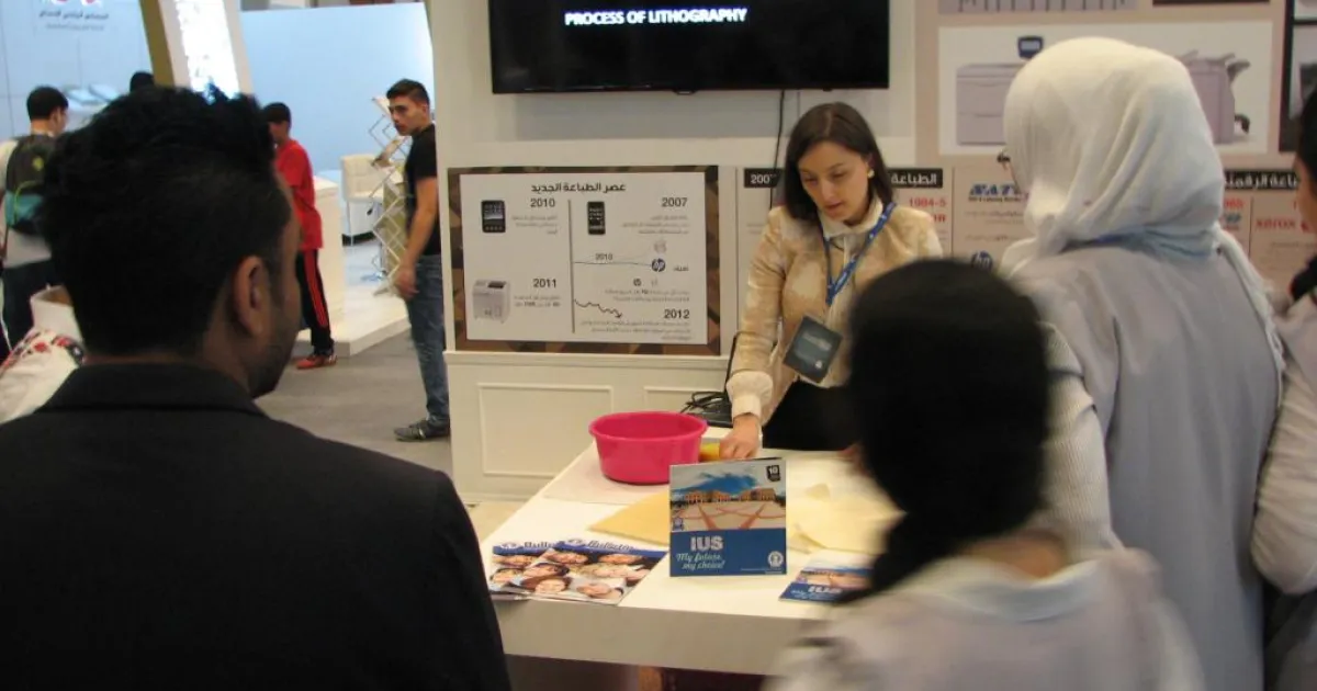 Assist. Prof. Meliha Teparić promoted IUS in Abu Dhabi