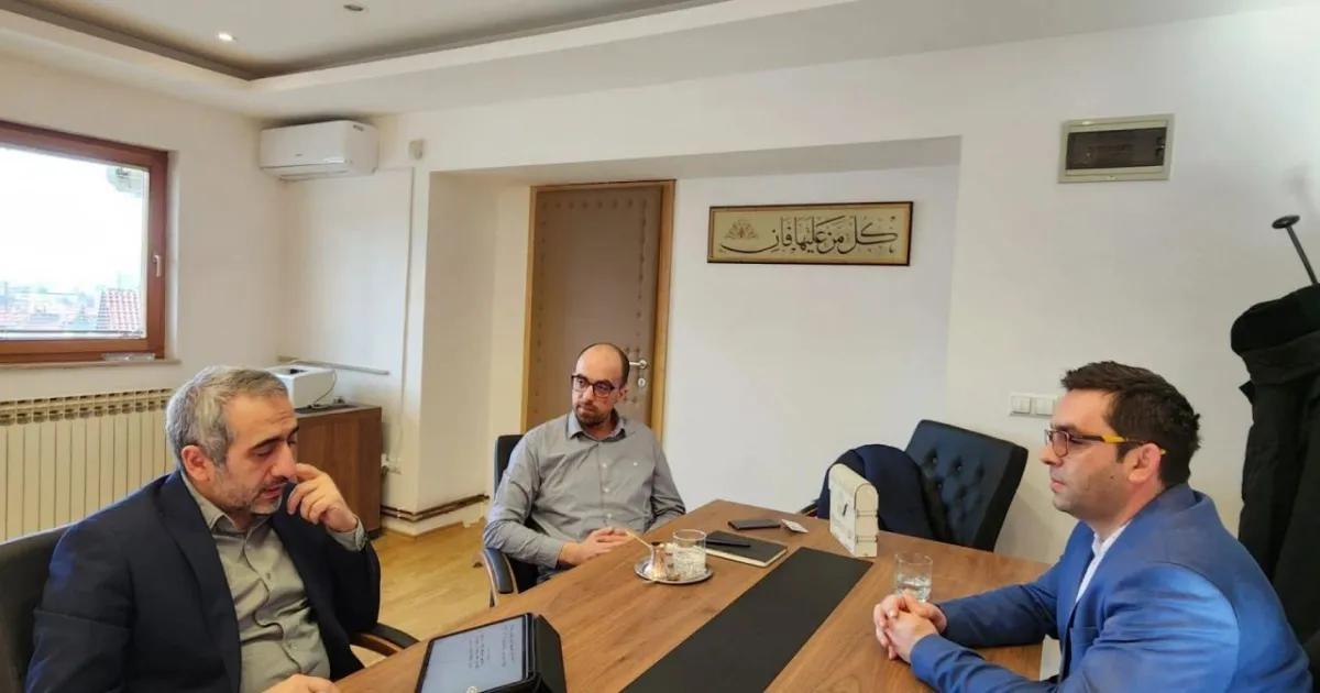 IUS and Sarajevo Memorial Center 