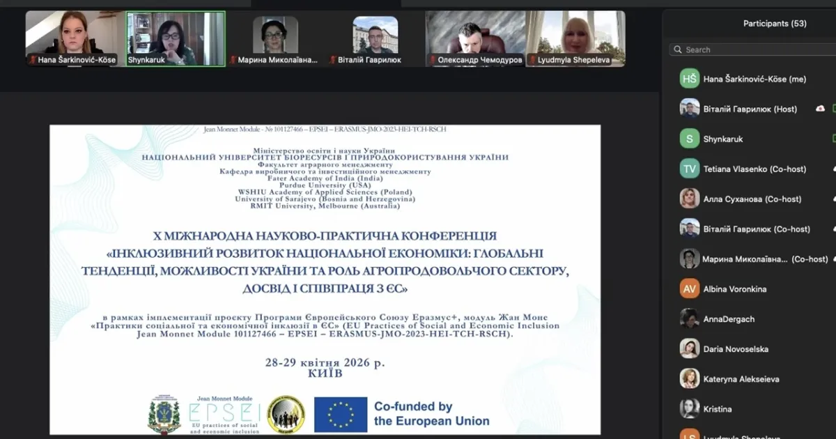 Assist. Prof. Dr. Hana Šarkinović-Köse 