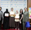 IUS Green Campus Competition